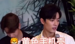 兔宝宝爆料新闻最新视频,揭秘视频背后的惊人真相